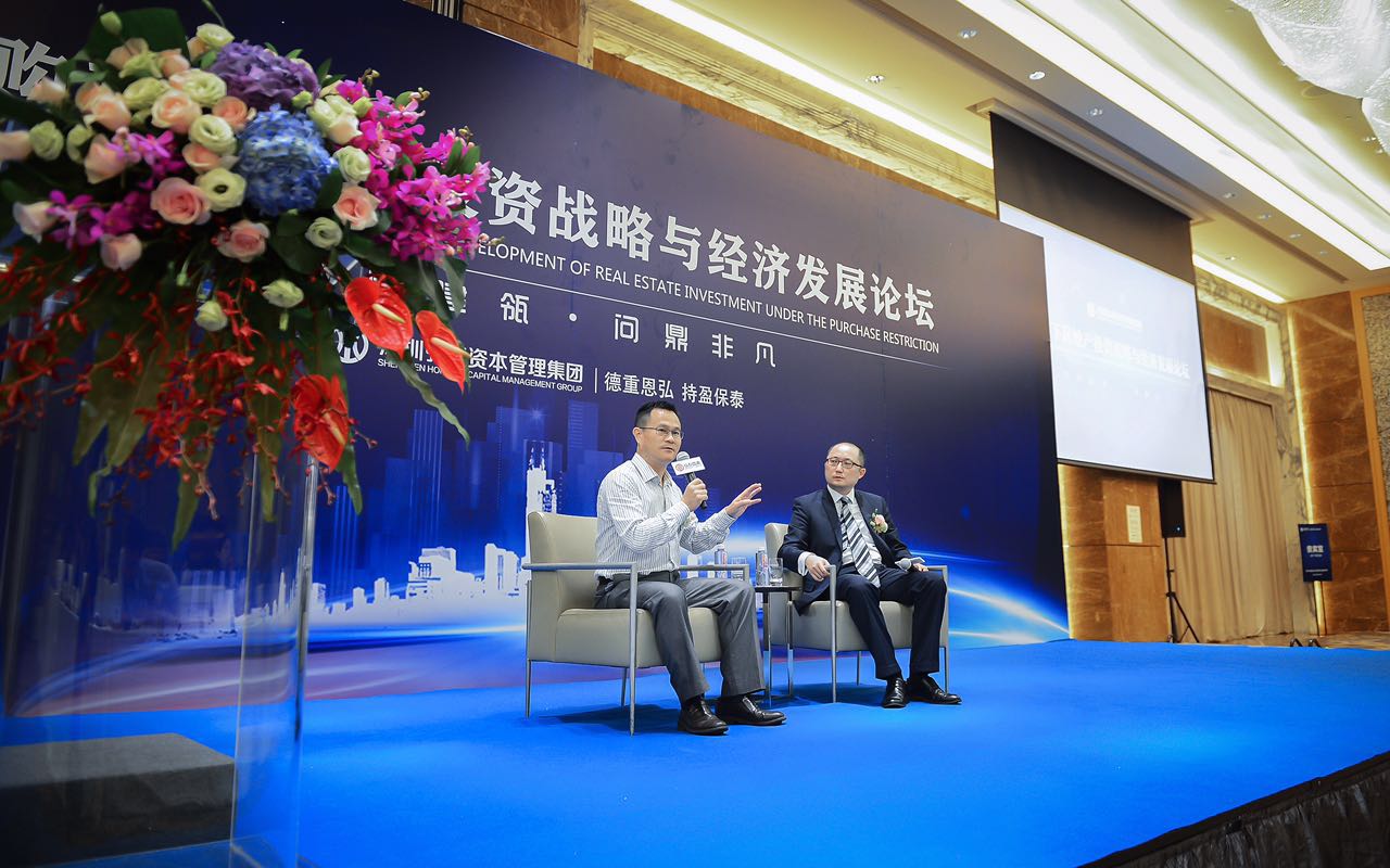 关于战略先行,资本同行的信息-第1张图片-战略资本商业服务 关于战略先行,资本同行的信息-第1张图片-战略资本商业服务